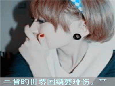天天干,天天操,奇幻冒险，竞技精神，游戏新潮流-2